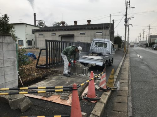 1379a9f7-328d-40dd-9610-094f4619de09