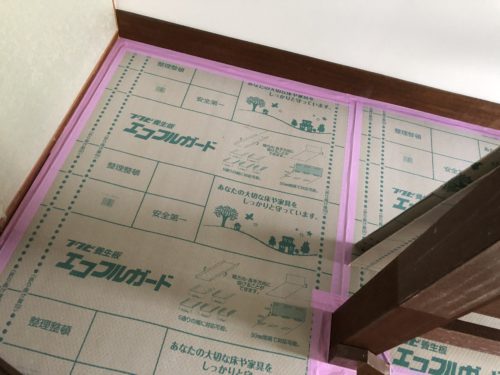 96799790-95be-400d-8fb0-79bf4d66cae4