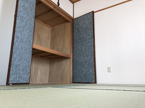 1d69fb59-426f-4a4a-9df7-35b4ce3c6065