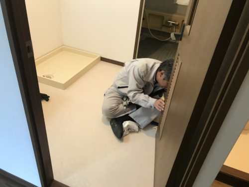 3950a161-5c0f-4cc1-9b9b-698ca79a4093