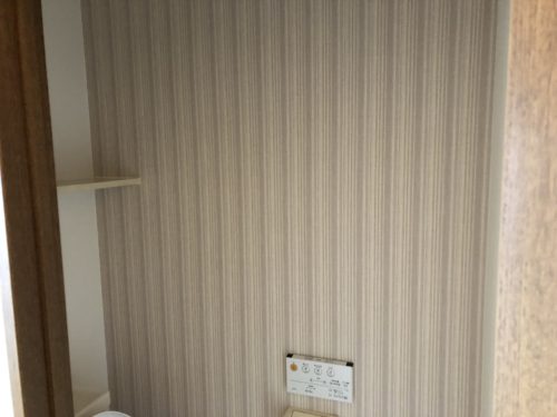 ddf50e4e-85ac-4c01-9a0d-2ebbbf95f91d