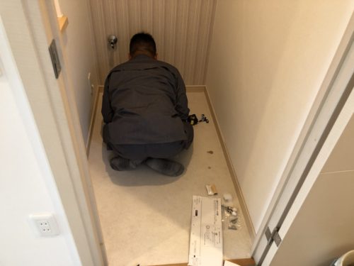 10924a4c-f638-4e2f-85e1-30be435a0a13