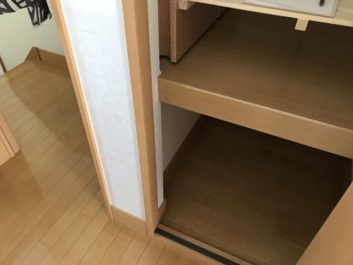 198bf695-231b-4179-b1e2-6834ce1eb10e