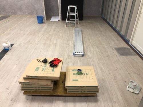 be537a6f-4ee1-4f43-8c58-13956f313660