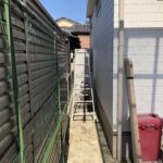 401ae924-9829-4cb5-bd8b-c60d447d0fab