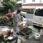 5328bac4-94db-44f4-ae15-8a26c50b6603