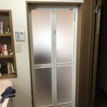 54b1185e-b6a8-4a6a-8db8-3a912442bfca