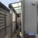 e21b937b-ad77-411f-9792-f93e4190544e