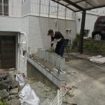 e6cef3db-5982-4d98-80ce-3ff4888185ef