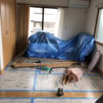 0e6c5e02-6631-45f9-92aa-cd9e2bc4b838