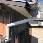 e347989f-5388-4e75-8f2a-799e4bb33102