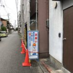 ce344903-8826-4b5f-9a40-0e98a46c2dae