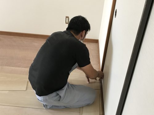 26f7012d-794a-4c01-9ada-607ddb9c46f9