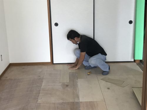 5c7bf740-30be-44da-823a-a80ad6273403