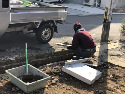 3b0f281b-5ab3-4729-b0a9-069811544105