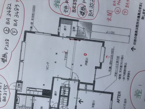 155e7746-2cc2-4e98-a553-2c297c334428