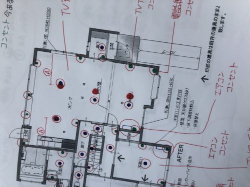 f7f55dc8-09ef-43fc-9764-0b76023a0c4d